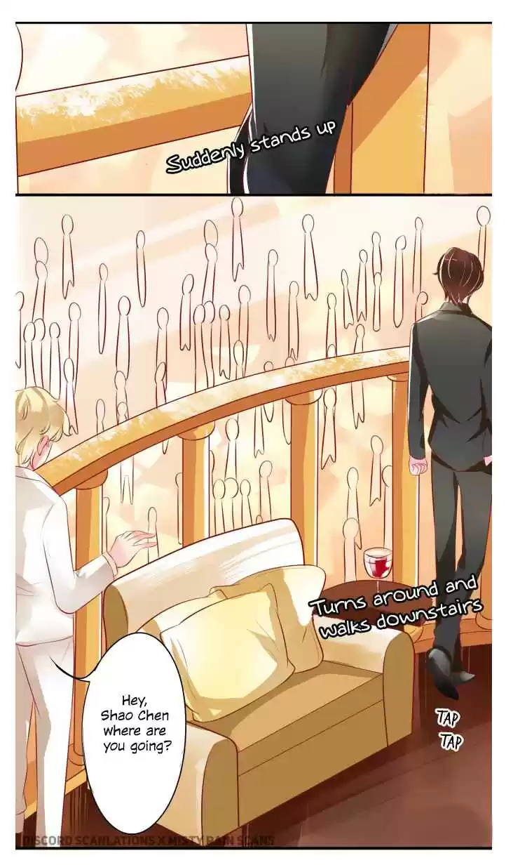 Wangjuede Siyou Baobei Ch. 14