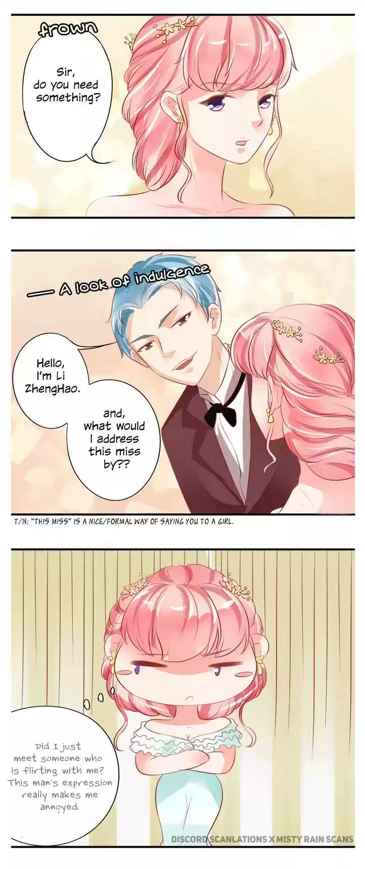 Wangjuede Siyou Baobei Ch. 14