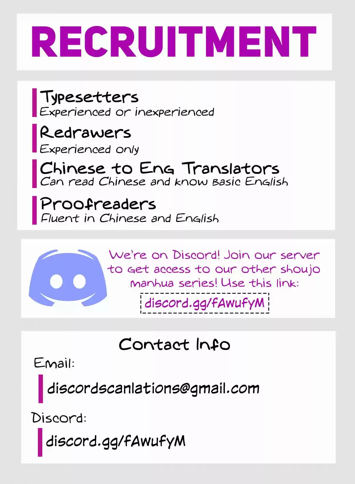 Wangjuede Siyou Baobei Ch. 15