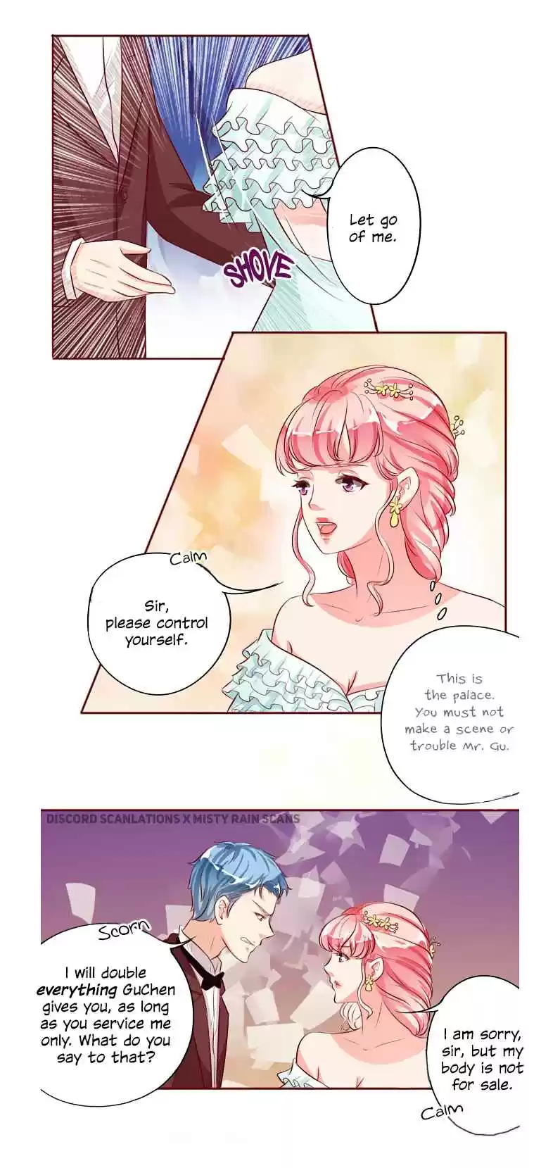 Wangjuede Siyou Baobei Ch. 15