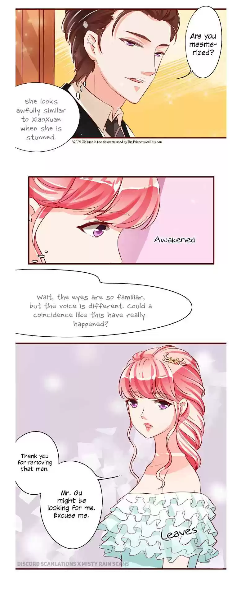 Wangjuede Siyou Baobei Ch. 15