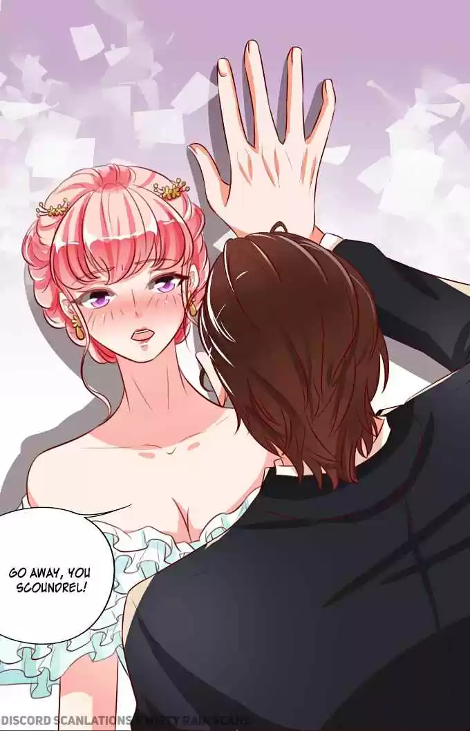 Wangjuede Siyou Baobei Ch. 15