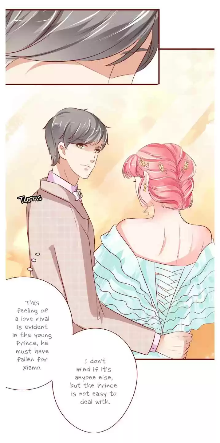 Wangjuede Siyou Baobei Ch. 16