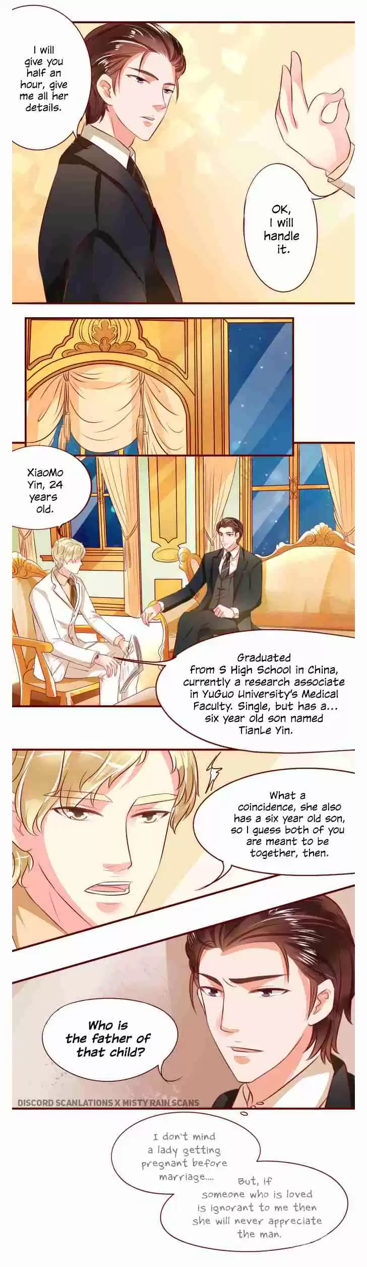 Wangjuede Siyou Baobei Ch. 16