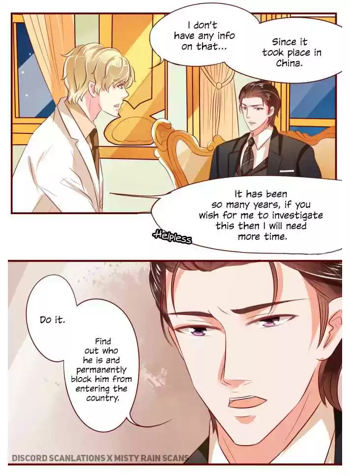 Wangjuede Siyou Baobei Ch. 16