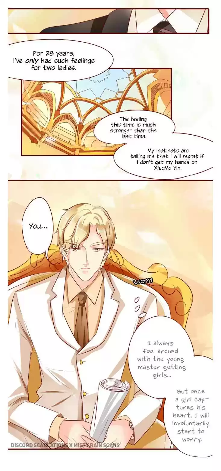 Wangjuede Siyou Baobei Ch. 16