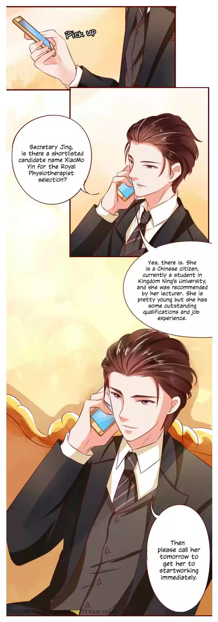 Wangjuede Siyou Baobei Ch. 16