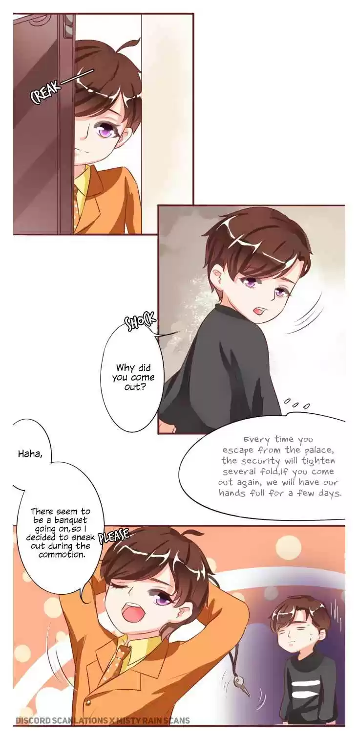 Wangjuede Siyou Baobei Ch. 17