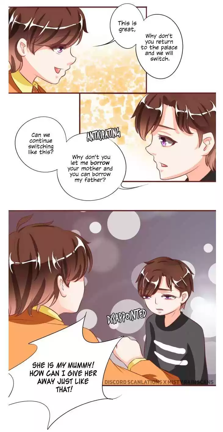 Wangjuede Siyou Baobei Ch. 17