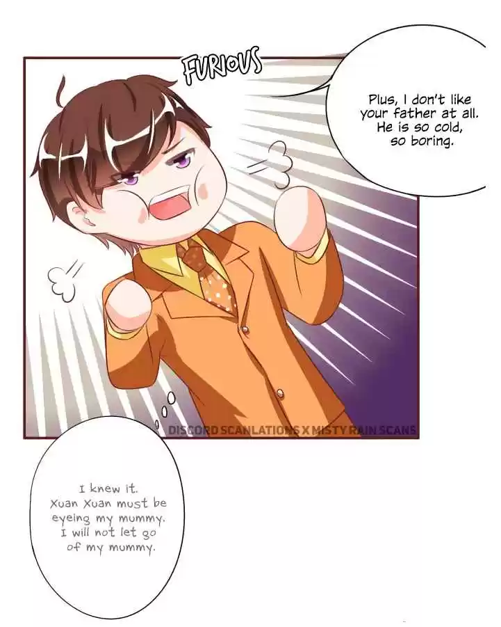 Wangjuede Siyou Baobei Ch. 17