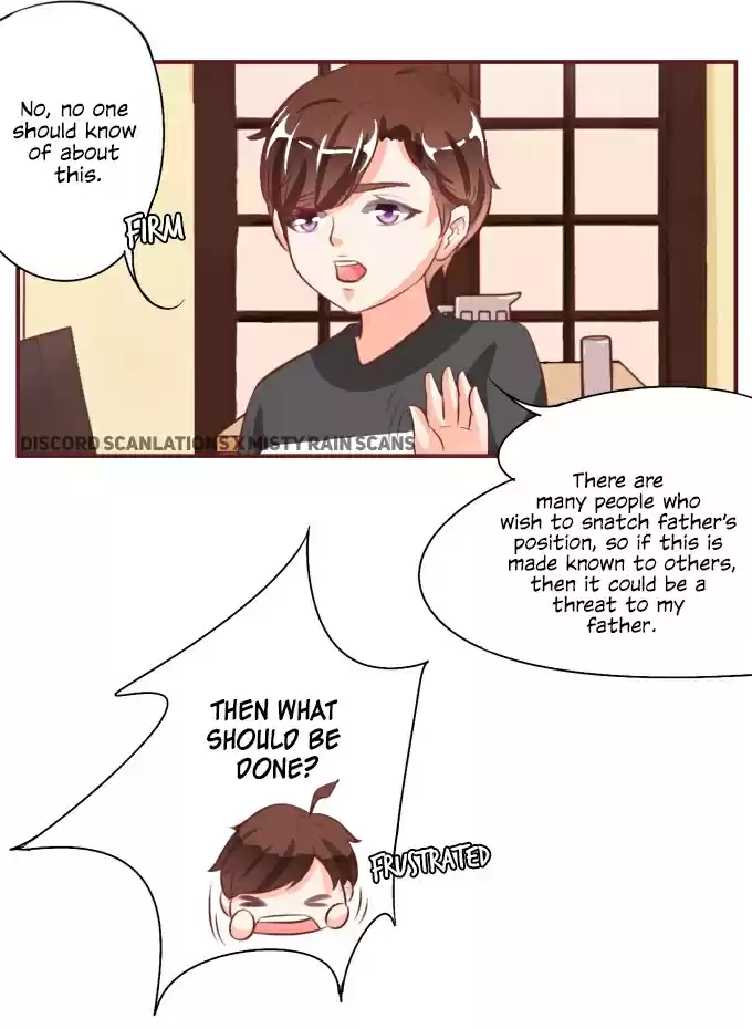 Wangjuede Siyou Baobei Ch. 17