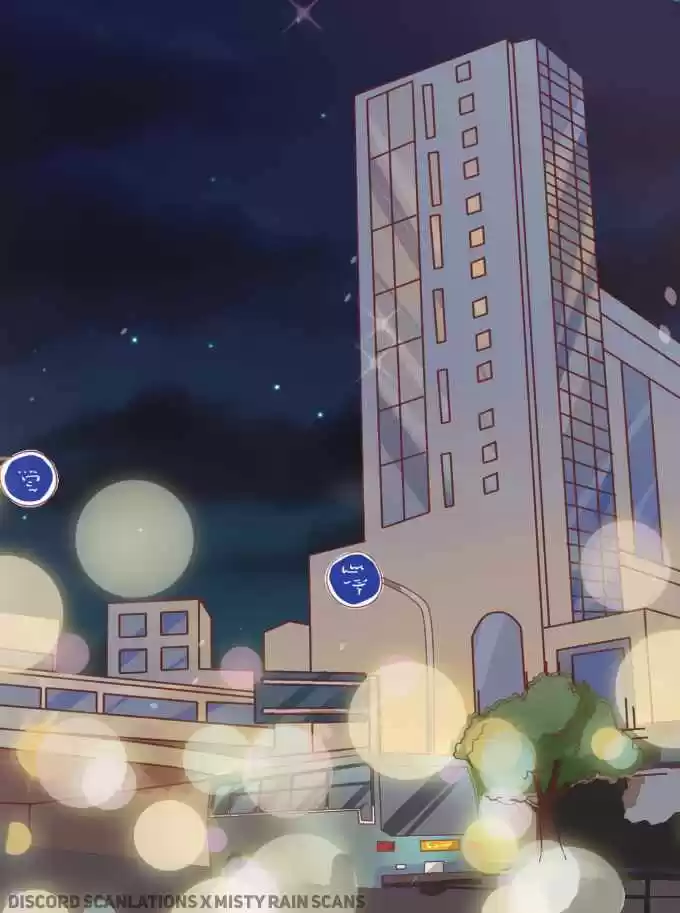 Wangjuede Siyou Baobei Ch. 17