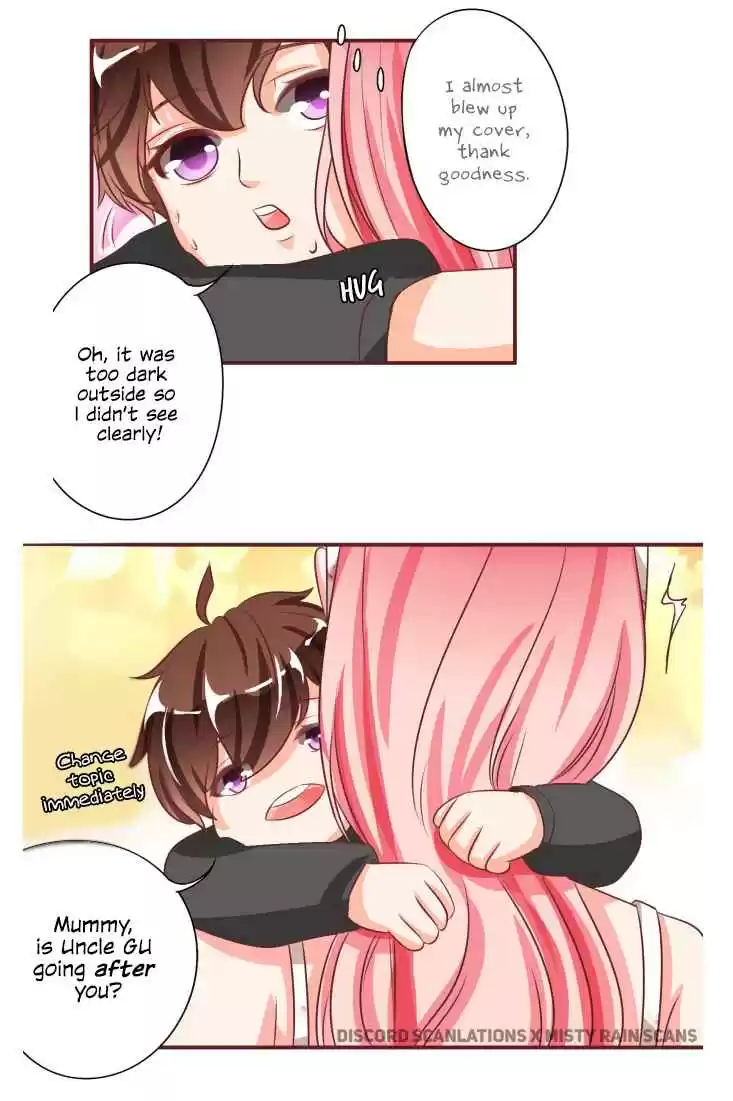 Wangjuede Siyou Baobei Ch. 17