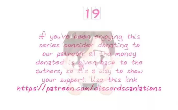 Wangjuede Siyou Baobei Ch. 19