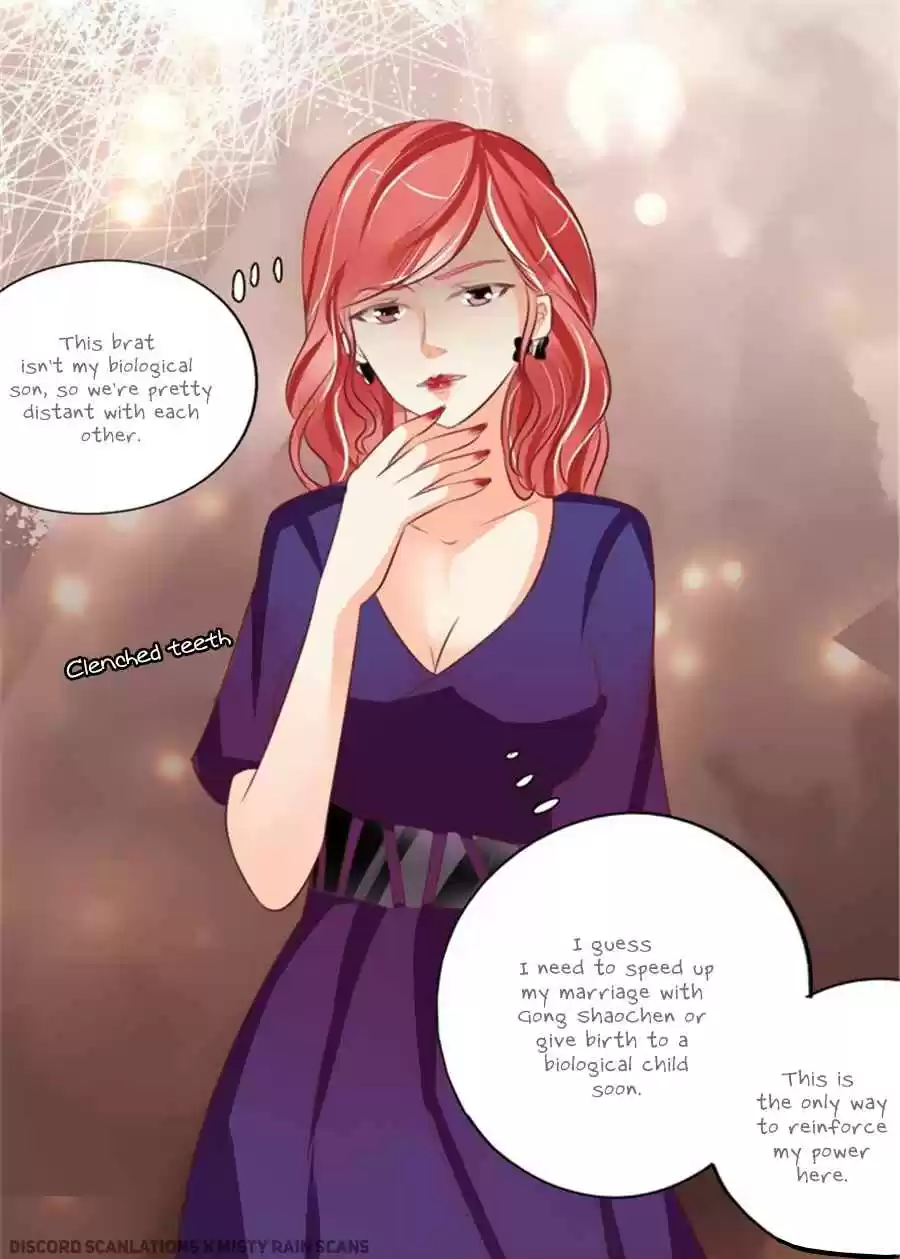 Wangjuede Siyou Baobei Ch. 19