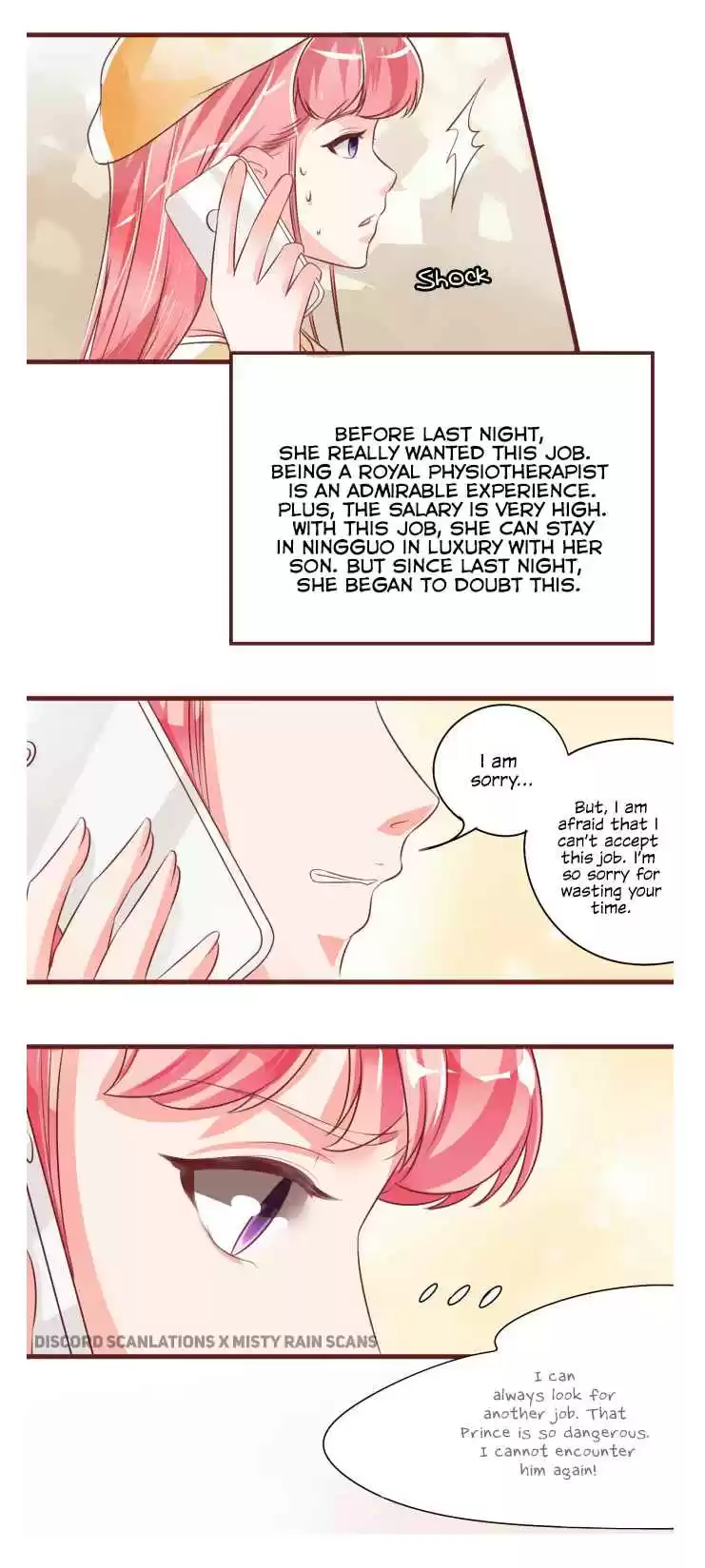 Wangjuede Siyou Baobei Ch. 19