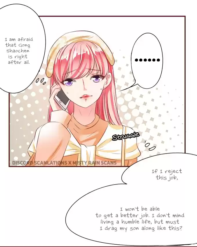 Wangjuede Siyou Baobei Ch. 19