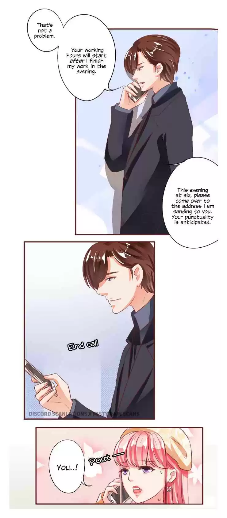 Wangjuede Siyou Baobei Ch. 19