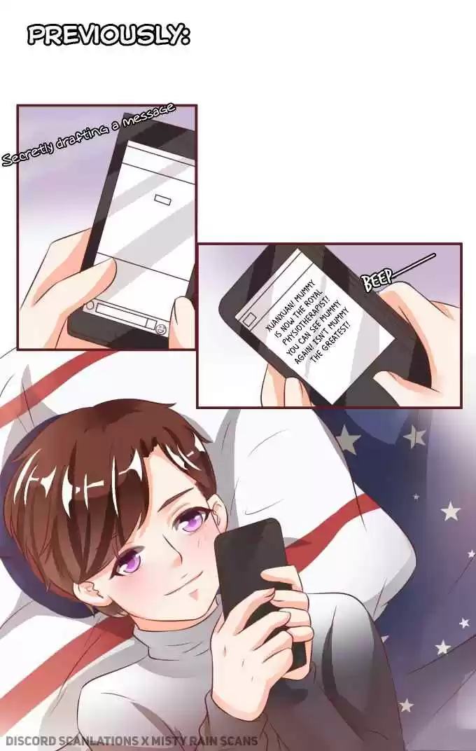 Wangjuede Siyou Baobei Ch. 20