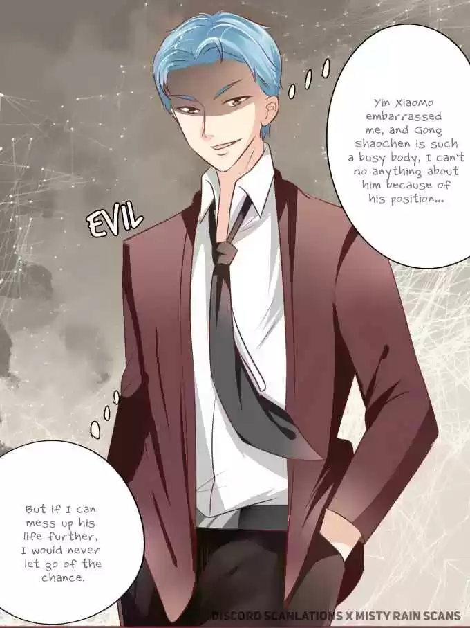 Wangjuede Siyou Baobei Ch. 20