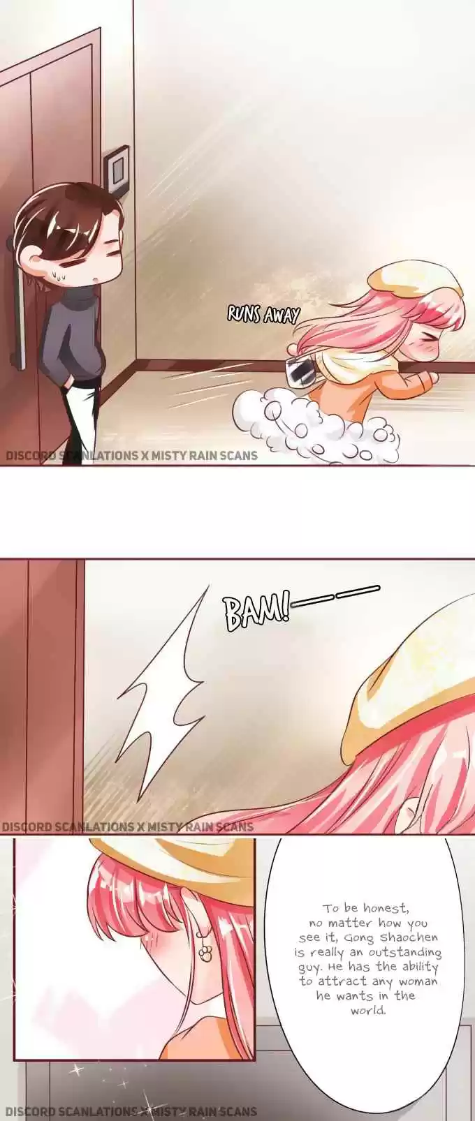 Wangjuede Siyou Baobei Ch. 21