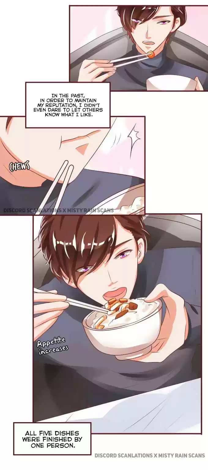 Wangjuede Siyou Baobei Ch. 21