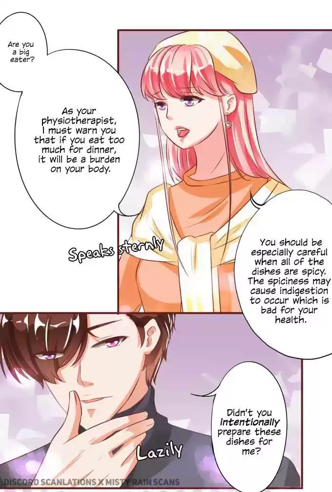 Wangjuede Siyou Baobei Ch. 21