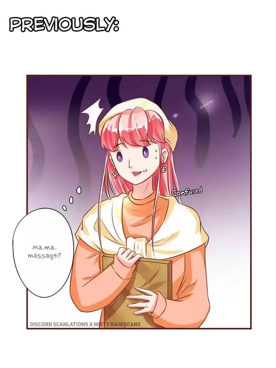 Wangjuede Siyou Baobei Ch. 22