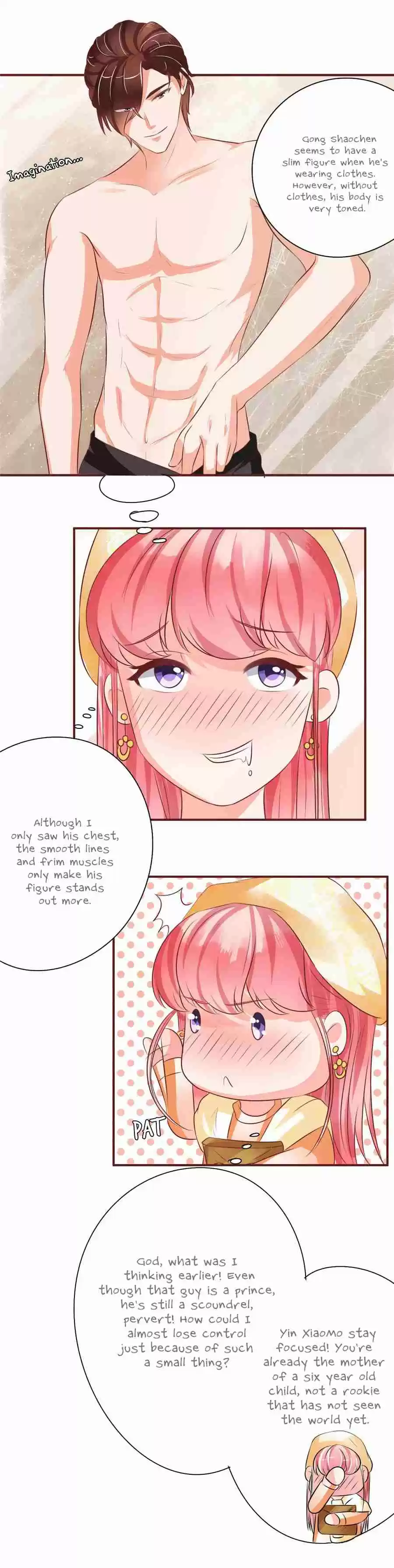 Wangjuede Siyou Baobei Ch. 22