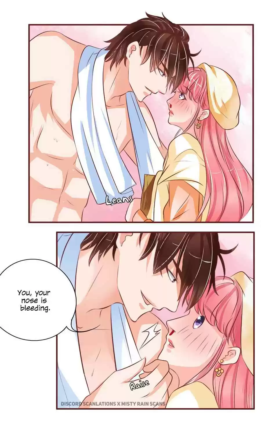 Wangjuede Siyou Baobei Ch. 22