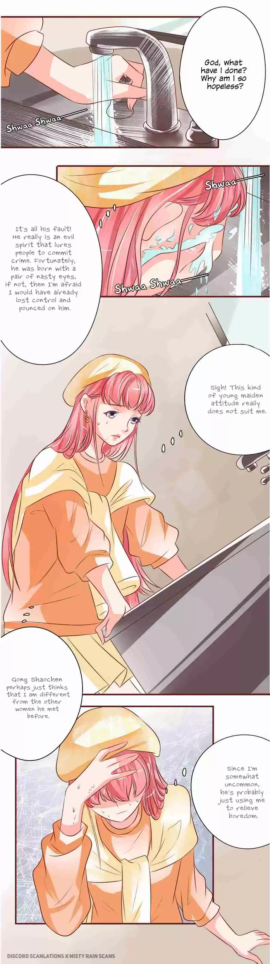 Wangjuede Siyou Baobei Ch. 22