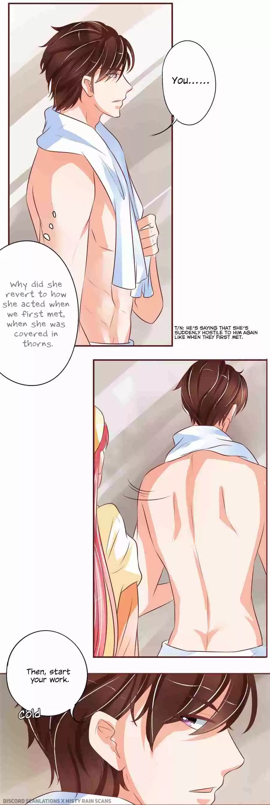 Wangjuede Siyou Baobei Ch. 22