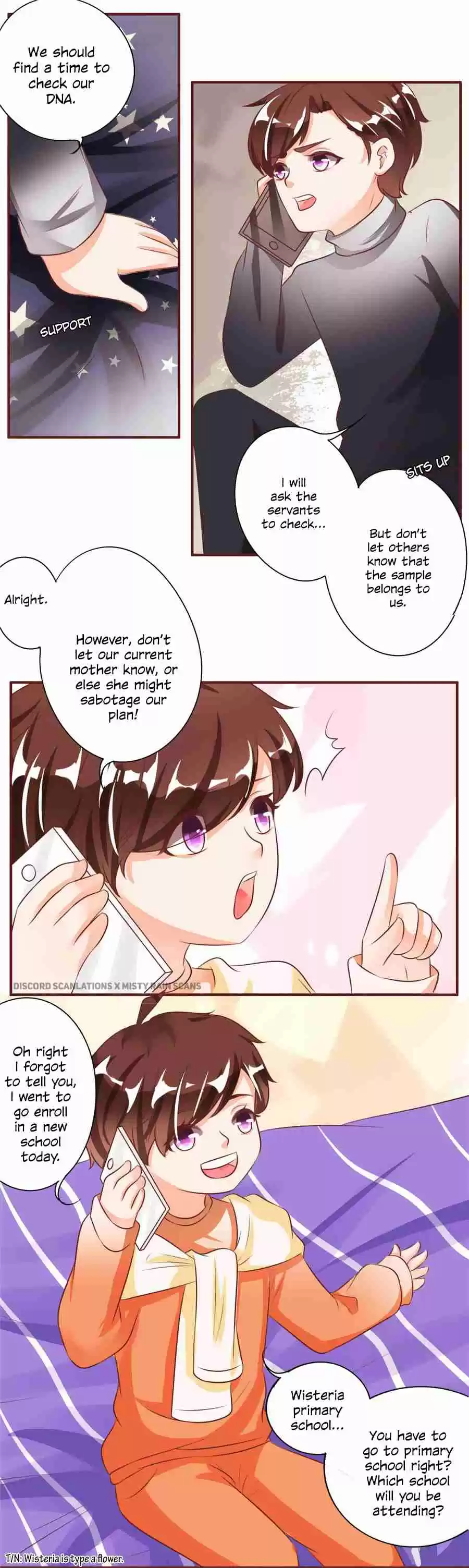 Wangjuede Siyou Baobei Ch. 23