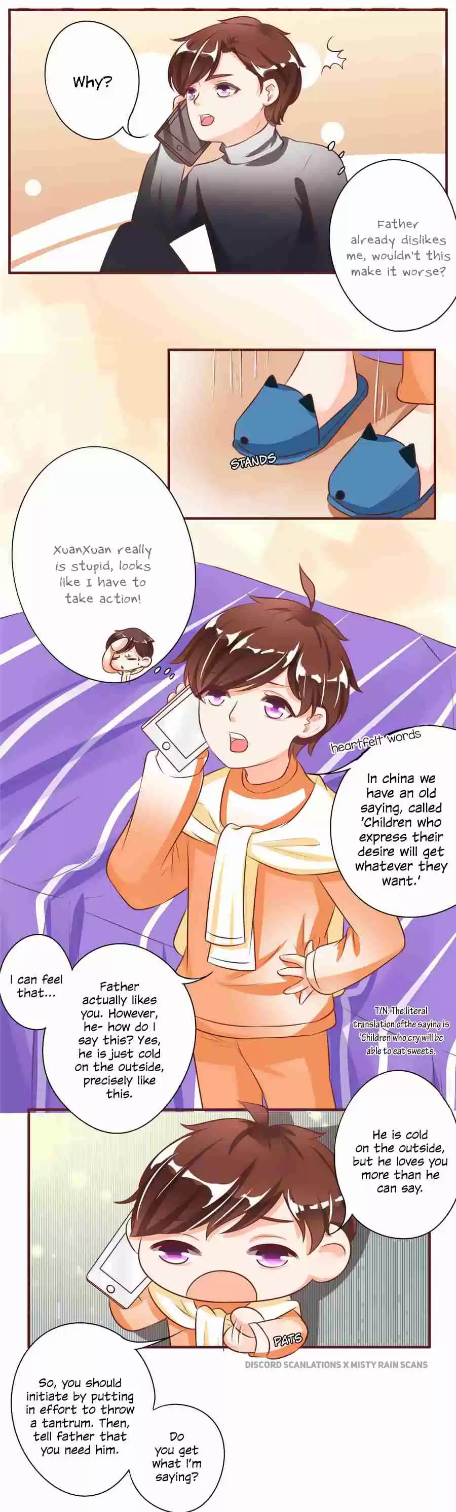 Wangjuede Siyou Baobei Ch. 23