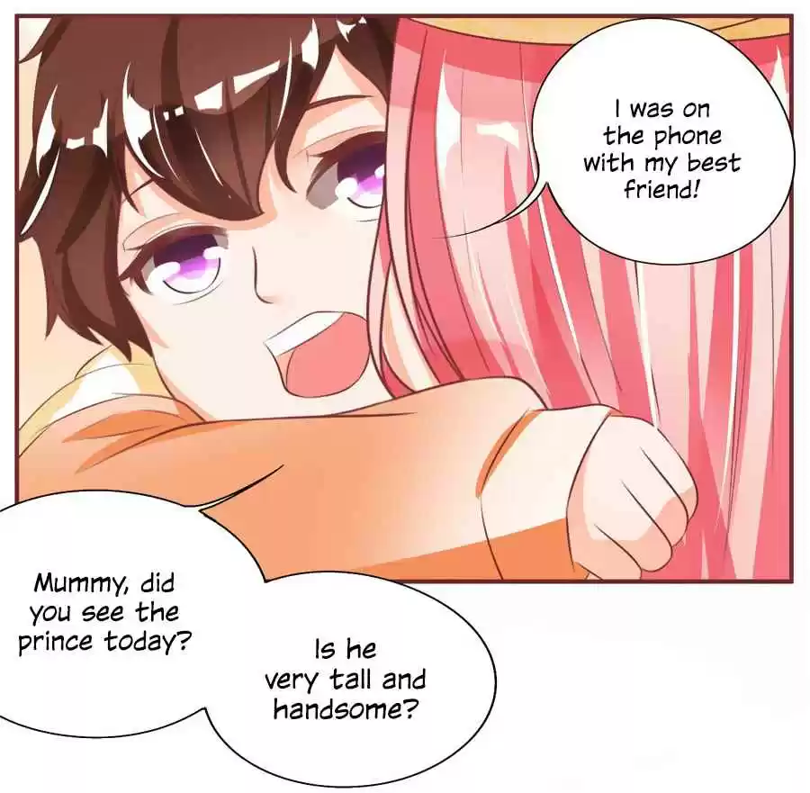 Wangjuede Siyou Baobei Ch. 23