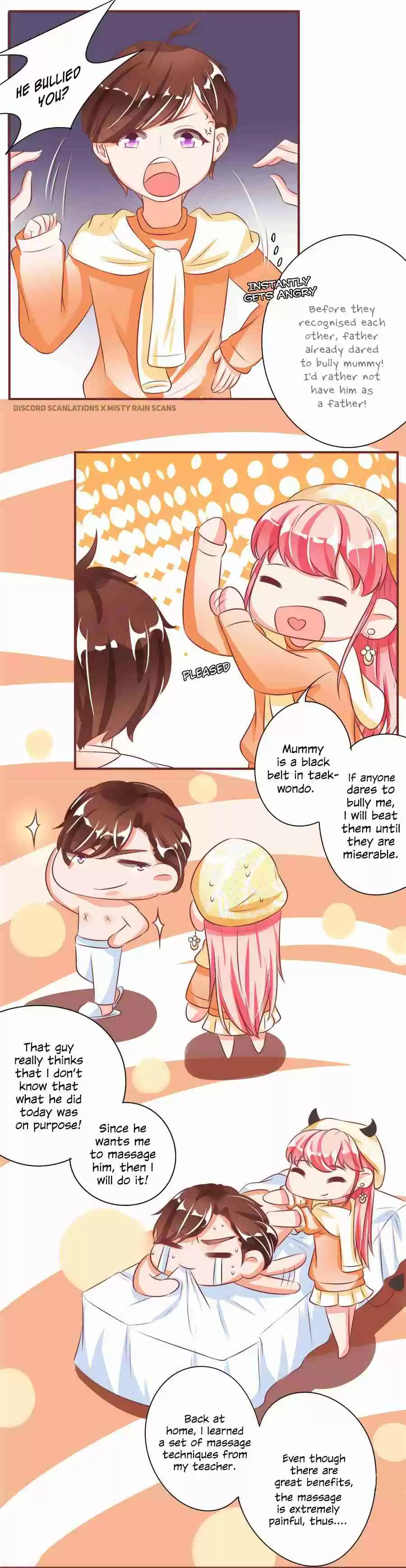 Wangjuede Siyou Baobei Ch. 23