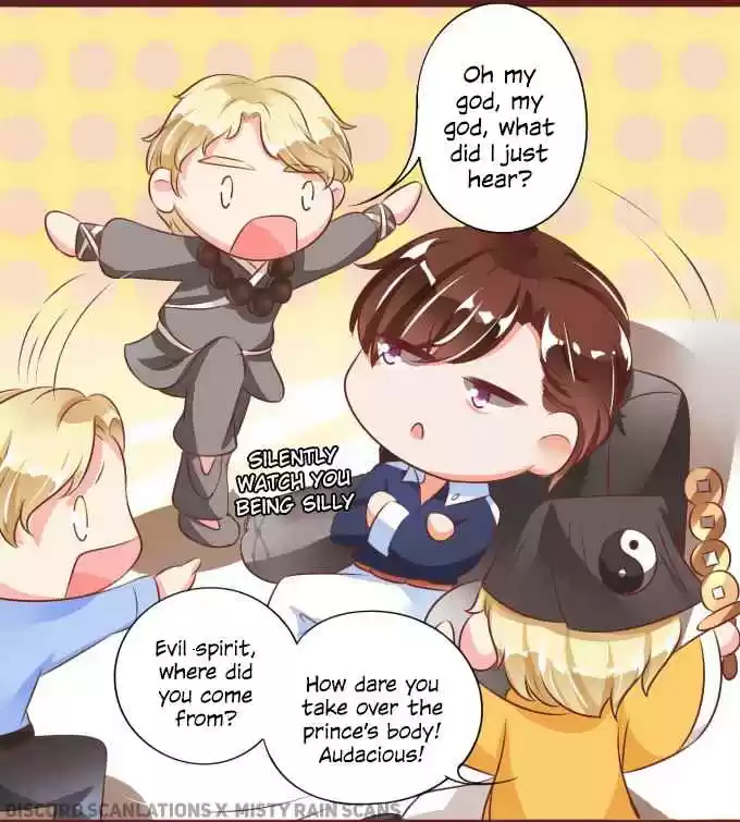 Wangjuede Siyou Baobei Ch. 24