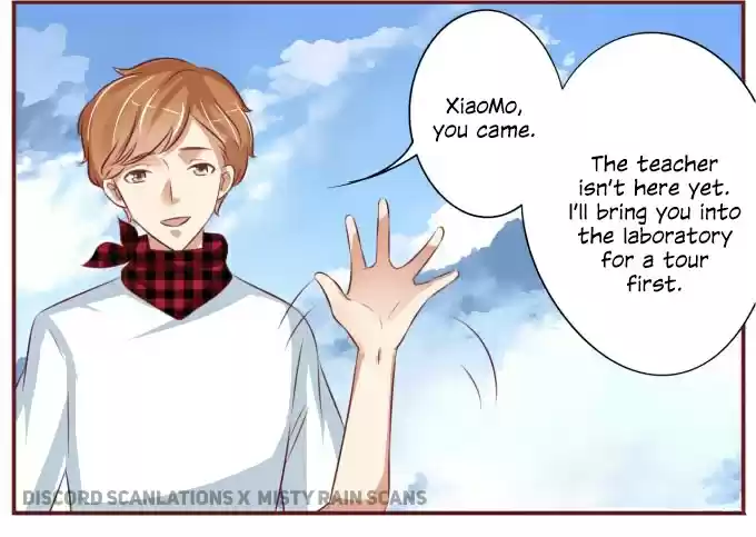 Wangjuede Siyou Baobei Ch. 24