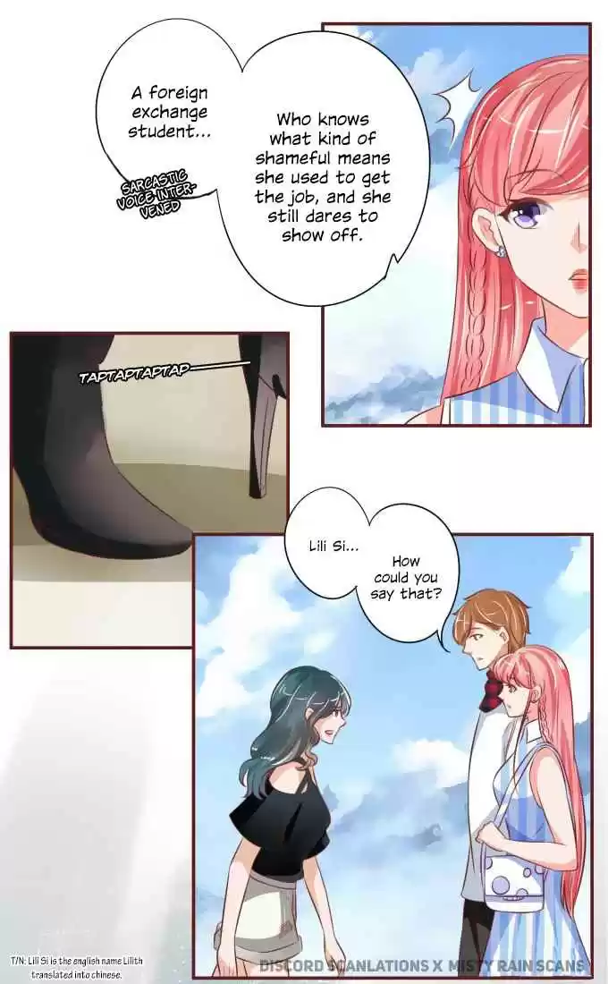 Wangjuede Siyou Baobei Ch. 24