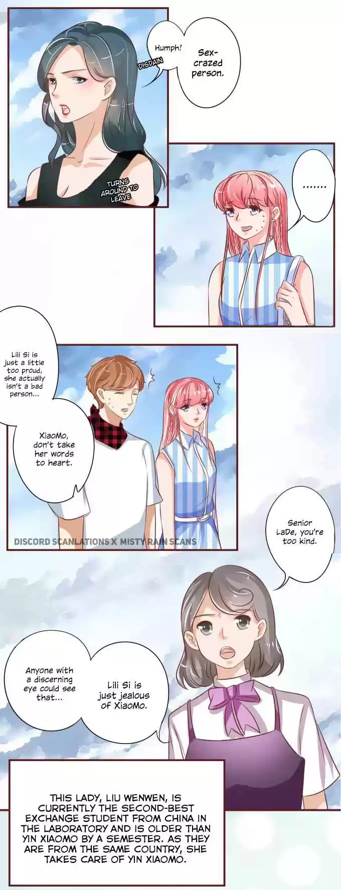 Wangjuede Siyou Baobei Ch. 24