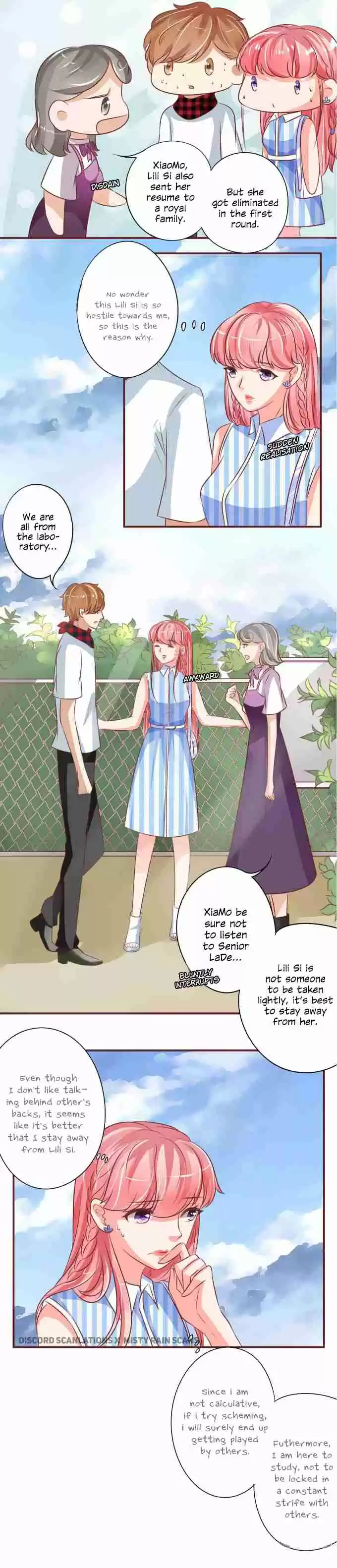 Wangjuede Siyou Baobei Ch. 24