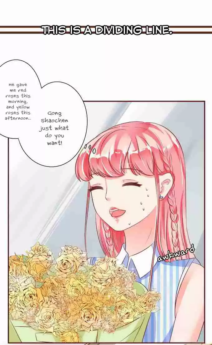 Wangjuede Siyou Baobei Ch. 25