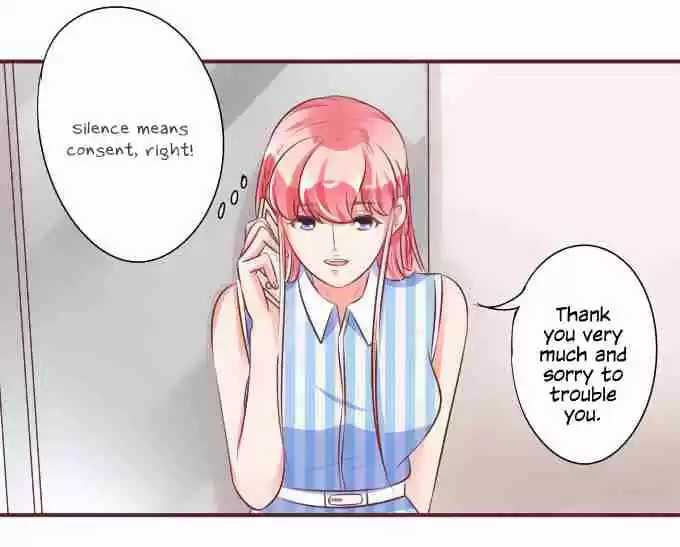 Wangjuede Siyou Baobei Ch. 25