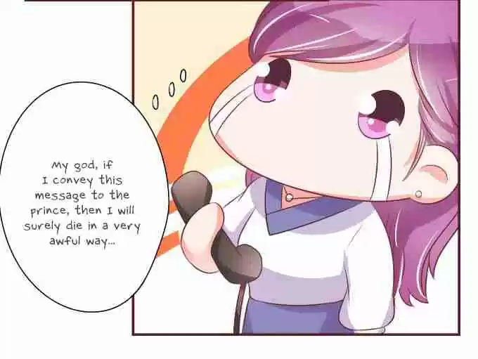 Wangjuede Siyou Baobei Ch. 25