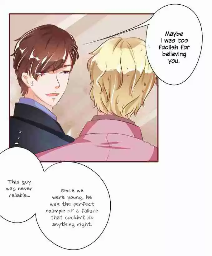 Wangjuede Siyou Baobei Ch. 25