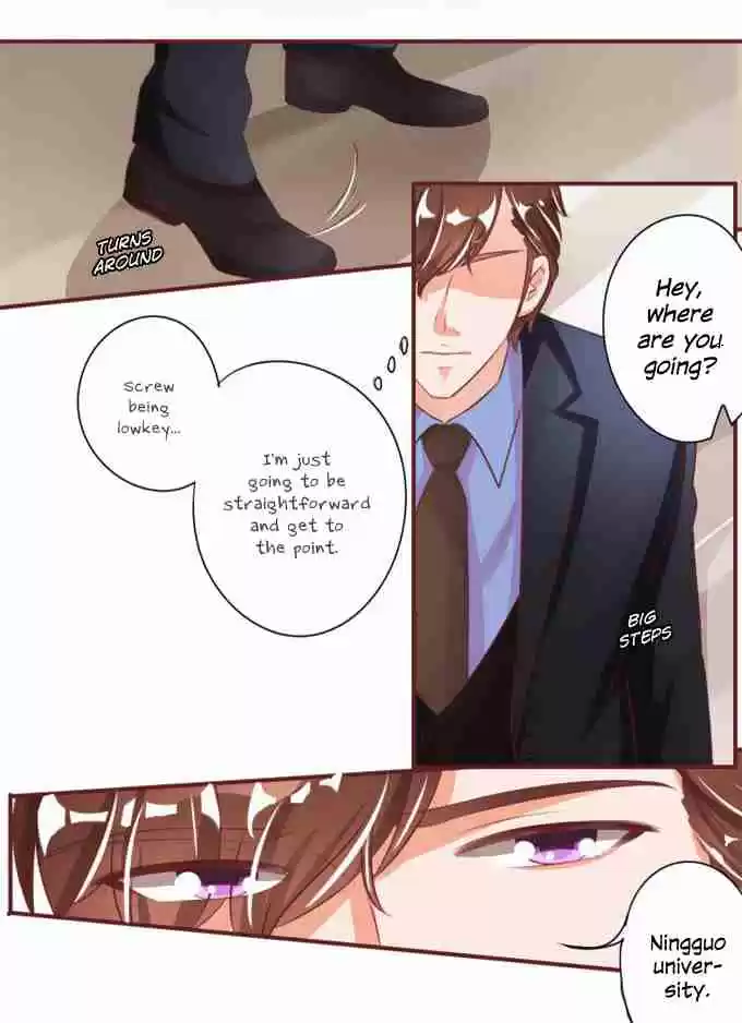 Wangjuede Siyou Baobei Ch. 25