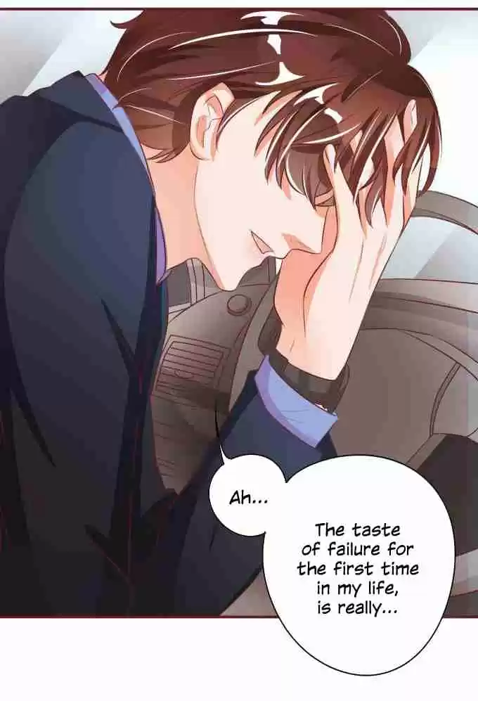 Wangjuede Siyou Baobei Ch. 25