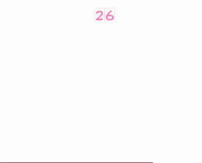 Wangjuede Siyou Baobei Ch. 26