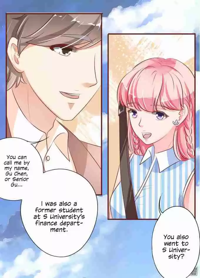 Wangjuede Siyou Baobei Ch. 26