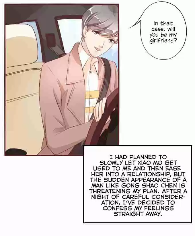 Wangjuede Siyou Baobei Ch. 26